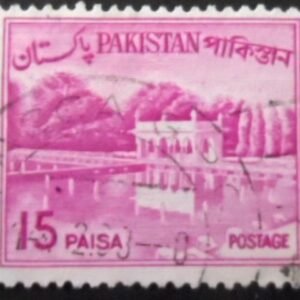 1965 - Shalimar Gardens 15