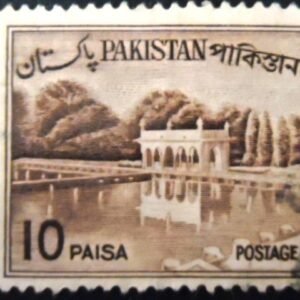 1963 - Shalimar Gardens