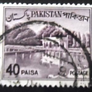 1964 - Shalimar Gardens 40
