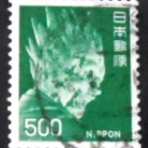 1974 - Bazara-Taisho