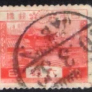 1926 - Yomei Gate