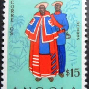 1957 - Couple from Dembos