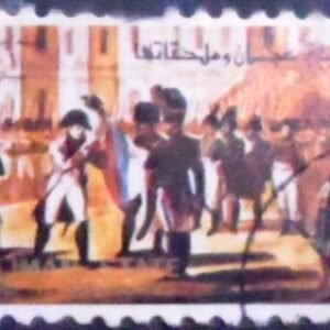 1973 - Napoleon