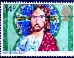 1981 - Jesus Christ