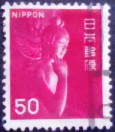 1967 - Nyoirin Kannon