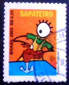 2006 - Sapateiro