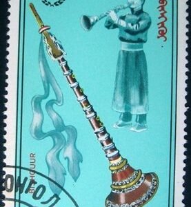 1986 - Bishguur