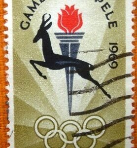1969 - S.A. Games