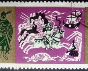 1970 - Khan Asparoukh, 681-701