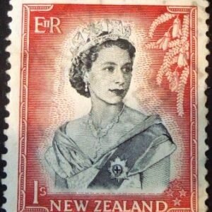 1954 - Queen Elizabeth II - One Shilling