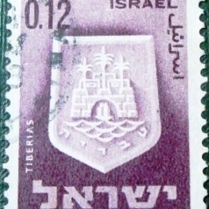 1966 - Tiberias